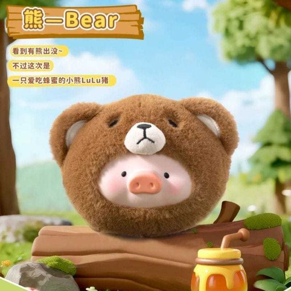 罐頭豬 LULU豬 動物派對夏日森友會系列｜毛絨矽膠耳機包｜盲盒 公仔 擺件 收藏品 玩偶｜嗨寶好選物