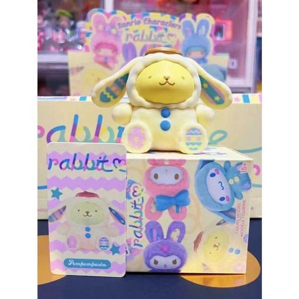 三麗鷗兔兔植絨系列 大耳狗 庫洛米 美樂蒂｜Sanrio Miniso｜盲盒 公仔 擺件 收藏品 玩偶｜嗨寶好選物