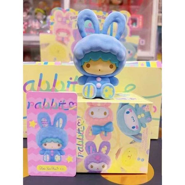 三麗鷗兔兔植絨系列 大耳狗 庫洛米 美樂蒂｜Sanrio Miniso｜盲盒 公仔 擺件 收藏品 玩偶｜嗨寶好選物