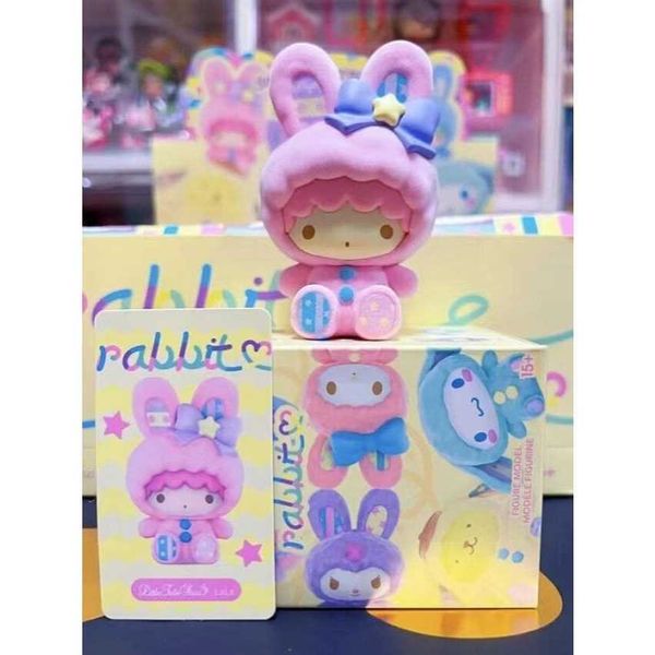 三麗鷗兔兔植絨系列 大耳狗 庫洛米 美樂蒂｜Sanrio Miniso｜盲盒 公仔 擺件 收藏品 玩偶｜嗨寶好選物