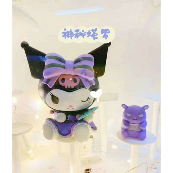 三麗鷗庫洛米 幸運系列｜Sanrio｜盲盒 公仔 擺件 收藏品 玩偶｜嗨寶好選物