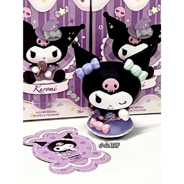 三麗鷗庫洛米盲盒不給糖就搗蛋系列｜Sanrio Miniso｜盲盒 公仔 擺件 收藏品 玩偶｜嗨寶好選物