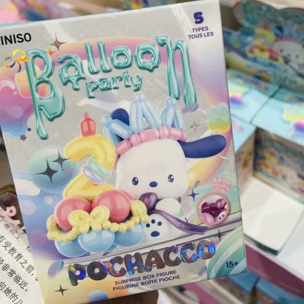 帕恰狗 氣球狂歡派對系列 Pochacco｜Sanrio miniso｜盲盒 公仔 擺件 收藏品 玩偶｜嗨寶好選物