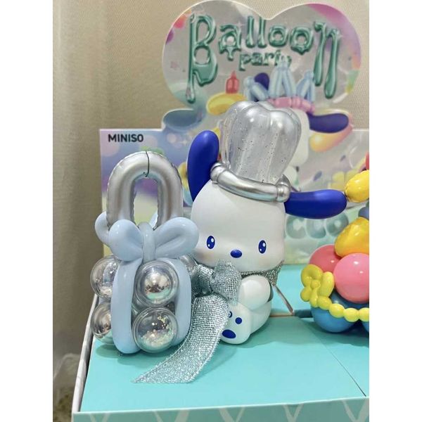 帕恰狗 氣球狂歡派對系列 Pochacco｜Sanrio miniso｜盲盒 公仔 擺件 收藏品 玩偶｜嗨寶好選物