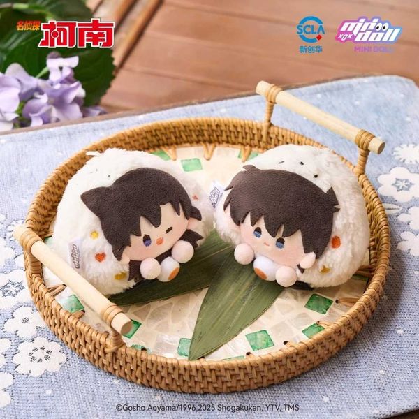 名偵探柯南飯團超好吃系列 掛件 公仔 玩偶 禮物｜MINIDOLL｜盲盒 公仔 擺件 收藏品｜嗨寶好選物