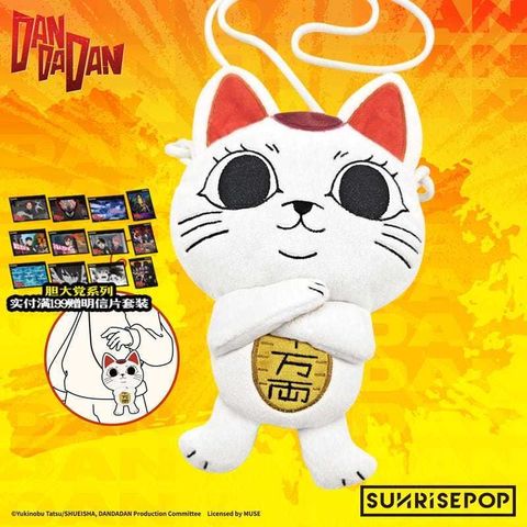 tw-11134207-81ztq-me3jgzt16ih0b0