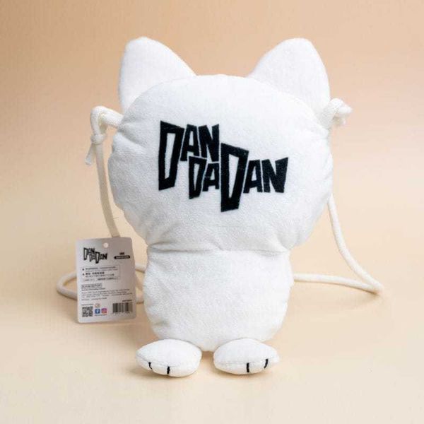 膽大黨 DanDaDan 高速婆婆 毛絨斜挎包｜SUNRISEPOP｜盲盒 公仔 擺件 收藏品 玩偶｜嗨寶好選物