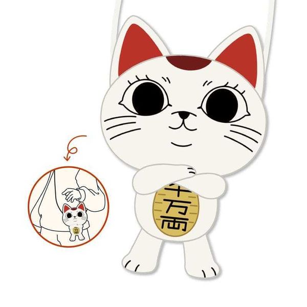 膽大黨 DanDaDan 高速婆婆 毛絨斜挎包｜SUNRISEPOP｜盲盒 公仔 擺件 收藏品 玩偶｜嗨寶好選物