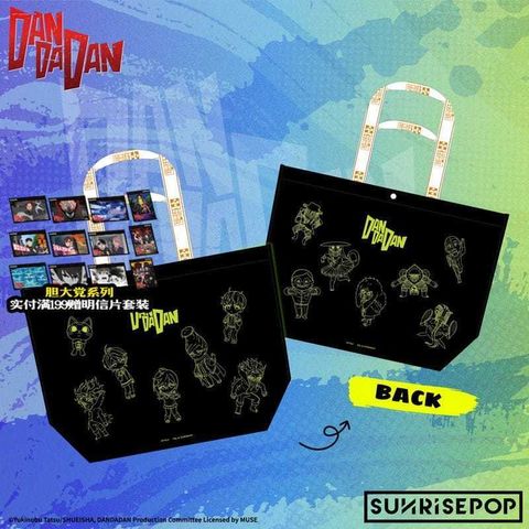 tw-11134207-81zte-me3jiwf9frwj0a