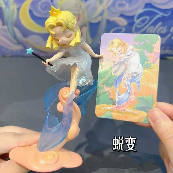 Sleep幻境綺夢物語系列 精靈公仔｜52TOYS｜盲盒 公仔 擺件 收藏品 玩偶｜嗨寶好選物