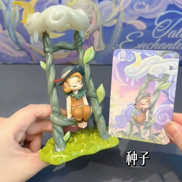 Sleep幻境綺夢物語系列 精靈公仔｜52TOYS｜盲盒 公仔 擺件 收藏品 玩偶｜嗨寶好選物