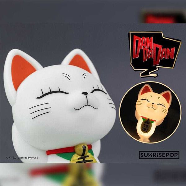 膽大黨 DanDaDan 高速婆婆拍拍燈 臥室夜燈 招財貓｜SUNRISEPOP｜公仔 擺件 收藏品｜嗨寶好選物