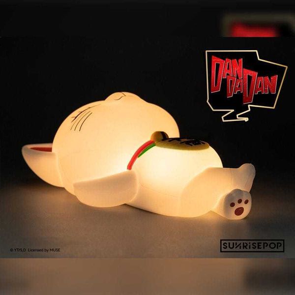 膽大黨 DanDaDan 高速婆婆拍拍燈 臥室夜燈 招財貓｜SUNRISEPOP｜公仔 擺件 收藏品｜嗨寶好選物