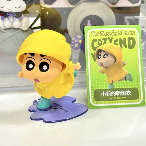 蠟筆小新之小新的周末系列 盲盒｜稚頑｜盲盒 公仔 擺件 收藏品 玩偶｜嗨寶好選物