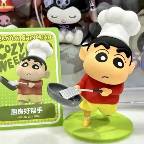 蠟筆小新之小新的周末系列 盲盒｜稚頑｜盲盒 公仔 擺件 收藏品 玩偶｜嗨寶好選物