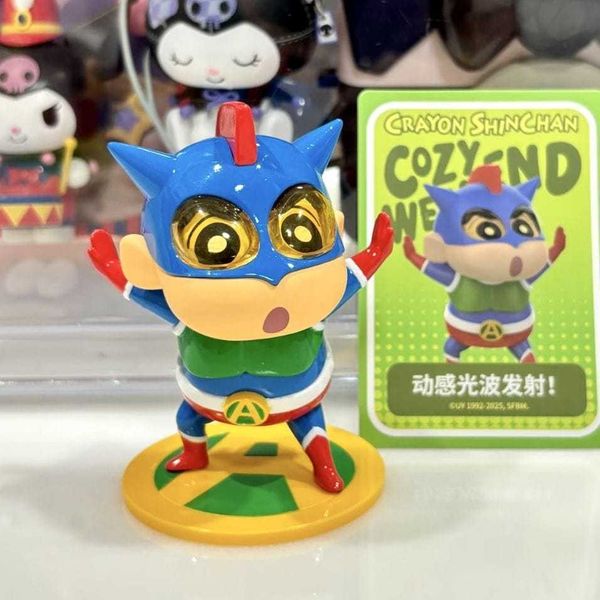 蠟筆小新之小新的周末系列 盲盒｜稚頑｜盲盒 公仔 擺件 收藏品 玩偶｜嗨寶好選物