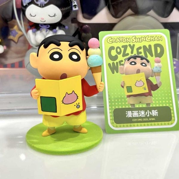 蠟筆小新之小新的周末系列 盲盒｜稚頑｜盲盒 公仔 擺件 收藏品 玩偶｜嗨寶好選物