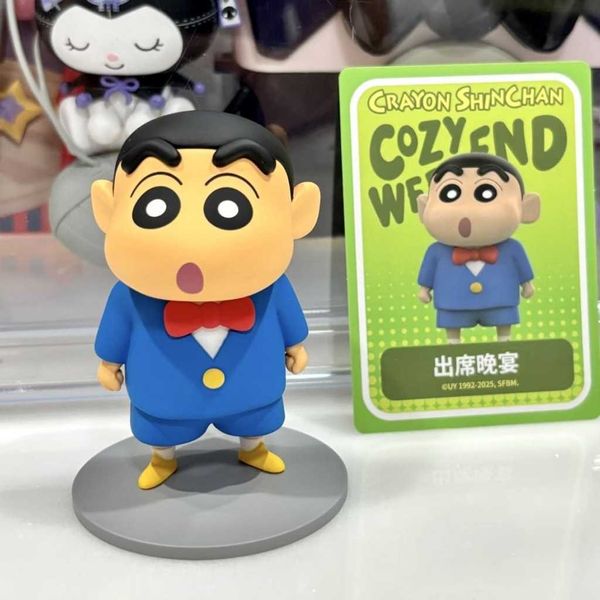 蠟筆小新之小新的周末系列 盲盒｜稚頑｜盲盒 公仔 擺件 收藏品 玩偶｜嗨寶好選物