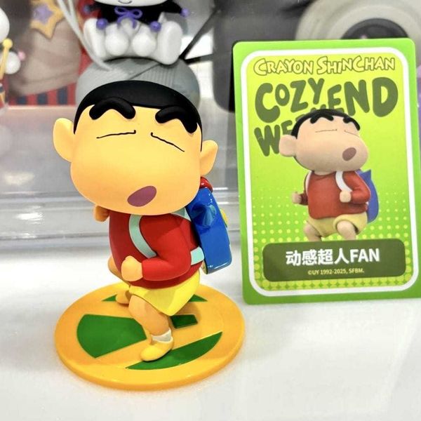 蠟筆小新之小新的周末系列 盲盒｜稚頑｜盲盒 公仔 擺件 收藏品 玩偶｜嗨寶好選物