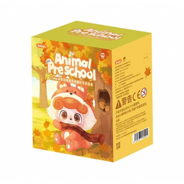 Q.kid｜Q寶動物幼稚園毛絨系列｜盲盒 公仔 擺件 收藏品 玩偶 生日禮物｜嗨寶好選物