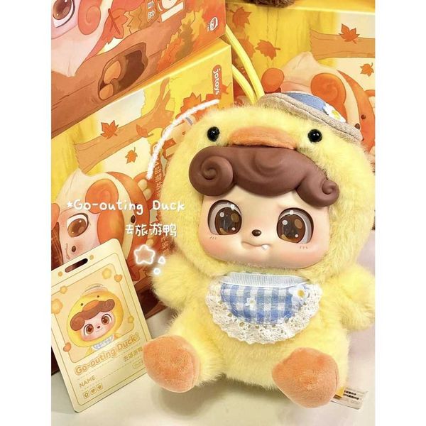 Q.kid｜Q寶動物幼稚園毛絨系列｜盲盒 公仔 擺件 收藏品 玩偶 生日禮物｜嗨寶好選物