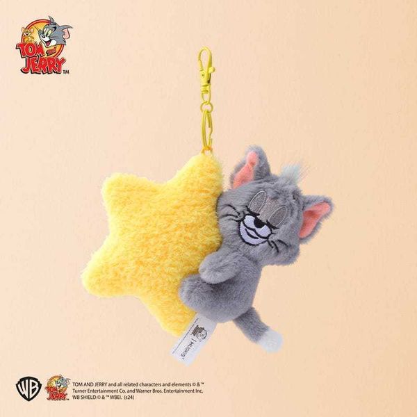 貓和老鼠 抱月亮 抱星星 毛絨掛件 鑰匙扣 包包掛飾｜｜公仔 擺件 收藏品 玩偶｜嗨寶好選物