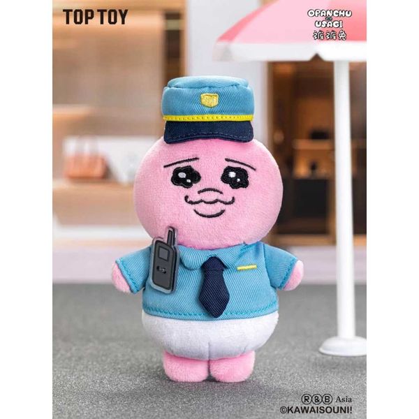 兔兔生活系列 毛絨掛件搞怪盲盒｜TOPTOY｜盲盒 公仔 擺件 收藏品 玩偶｜嗨寶好選物