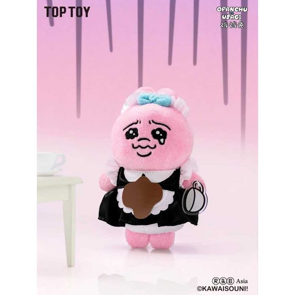 兔兔生活系列 毛絨掛件搞怪盲盒｜TOPTOY｜盲盒 公仔 擺件 收藏品 玩偶｜嗨寶好選物