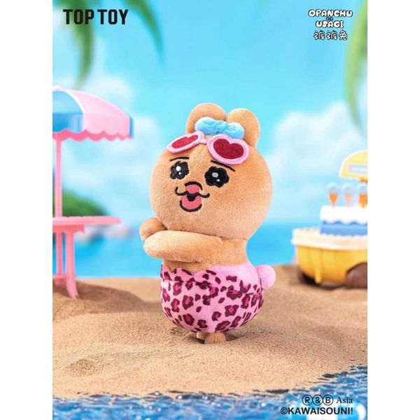 兔兔生活系列 毛絨掛件搞怪盲盒｜TOPTOY｜盲盒 公仔 擺件 收藏品 玩偶｜嗨寶好選物