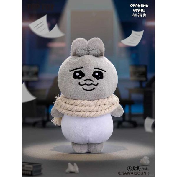 兔兔生活系列 毛絨掛件搞怪盲盒｜TOPTOY｜盲盒 公仔 擺件 收藏品 玩偶｜嗨寶好選物