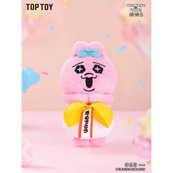兔兔生活系列 毛絨掛件搞怪盲盒｜TOPTOY｜盲盒 公仔 擺件 收藏品 玩偶｜嗨寶好選物