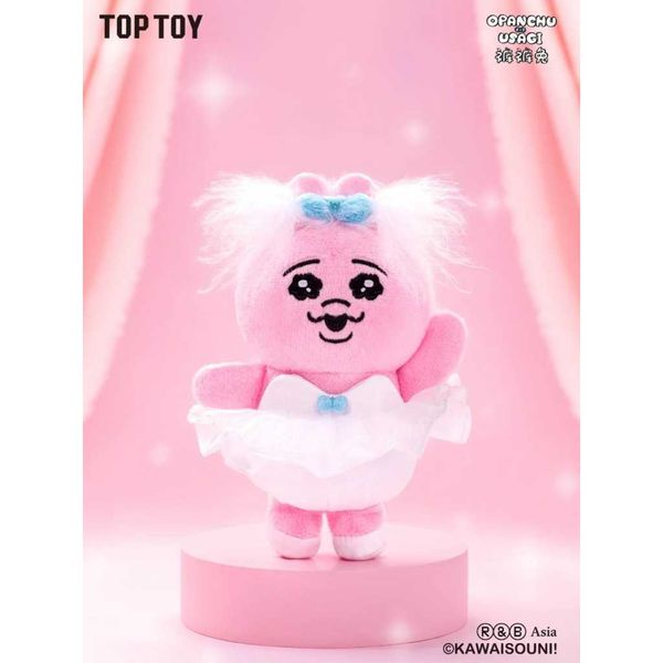 兔兔生活系列 毛絨掛件搞怪盲盒｜TOPTOY｜盲盒 公仔 擺件 收藏品 玩偶｜嗨寶好選物