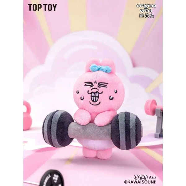 兔兔生活系列 毛絨掛件搞怪盲盒｜TOPTOY｜盲盒 公仔 擺件 收藏品 玩偶｜嗨寶好選物