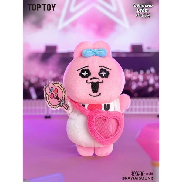 兔兔生活系列 毛絨掛件搞怪盲盒｜TOPTOY｜盲盒 公仔 擺件 收藏品 玩偶｜嗨寶好選物