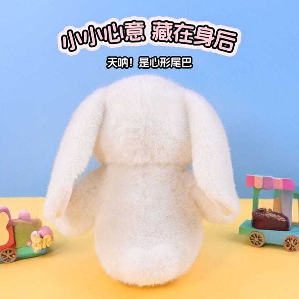 乖乖坐姿公仔 吉妮兔系列 可愛小兔 七夕禮物｜MINISO｜盲盒 公仔 擺件 收藏品 玩偶｜嗨寶好選物