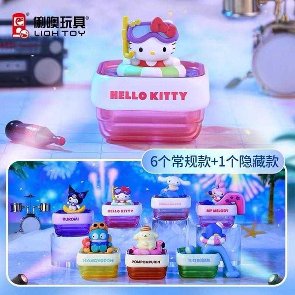 三麗鷗泳池派對系列 庫洛米大耳狗｜Sanrio LIOH TOY｜盲盒 公仔 擺件 收藏品 玩偶｜嗨寶好選物
