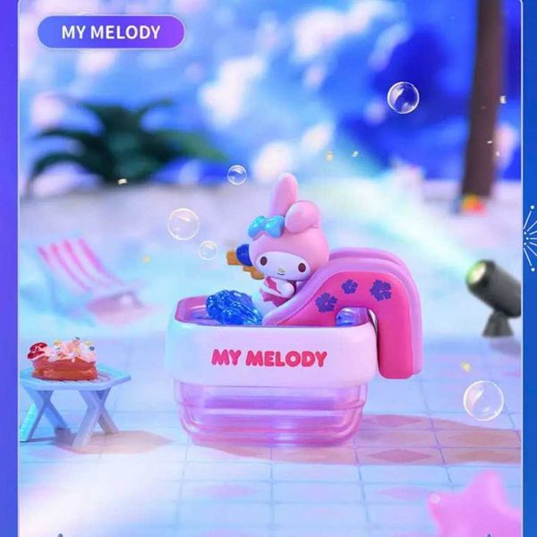 三麗鷗泳池派對系列 庫洛米大耳狗｜Sanrio LIOH TOY｜盲盒 公仔 擺件 收藏品 玩偶｜嗨寶好選物