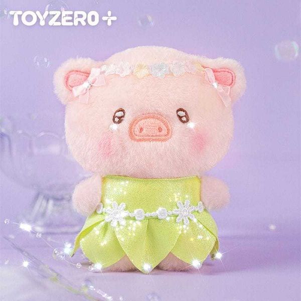 TOYZERO 罐頭豬 LULU豬 LuLu 繽紛樂園系列 周邊毛絨抱枕｜ 公仔 擺件 收藏品 玩偶｜嗨寶好選物