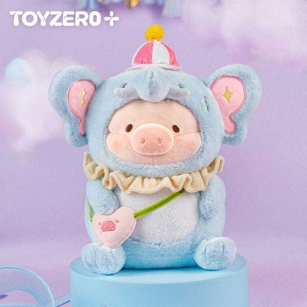 TOYZERO 罐頭豬 LULU豬 LuLu 繽紛樂園系列 周邊毛絨抱枕｜ 公仔 擺件 收藏品 玩偶｜嗨寶好選物