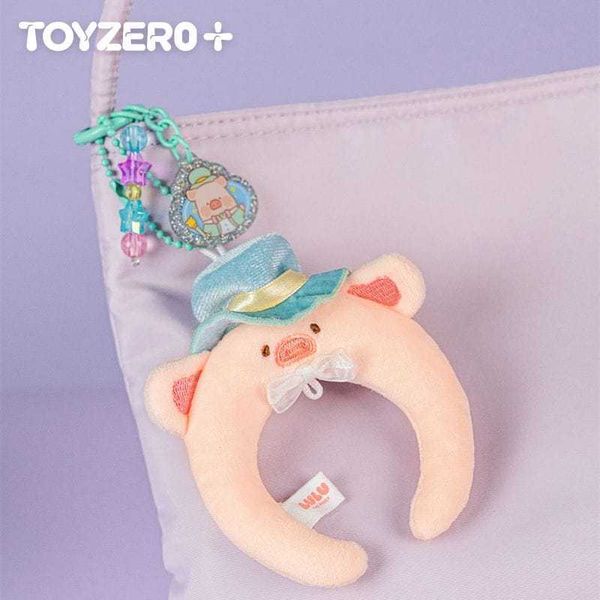 TOYZERO 罐頭豬 LULU豬 LuLu 繽紛樂園系列 周邊毛絨抱枕｜ 公仔 擺件 收藏品 玩偶｜嗨寶好選物