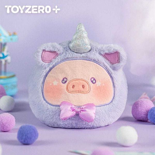 TOYZERO 罐頭豬 LULU豬 LuLu 繽紛樂園系列 周邊毛絨抱枕｜ 公仔 擺件 收藏品 玩偶｜嗨寶好選物