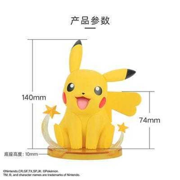 Pokemon 寶可夢 精靈系列 公仔 玩樂主義｜皮卡丘 可達鴨 妙蛙種子 拉帝歐斯 潮玩摆件｜嗨寶好選物