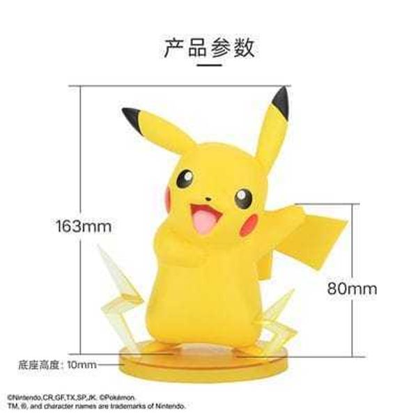 Pokemon 寶可夢 精靈系列 公仔 玩樂主義｜皮卡丘 可達鴨 妙蛙種子 拉帝歐斯 潮玩摆件｜嗨寶好選物