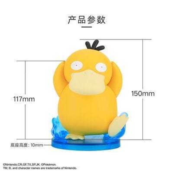 Pokemon 寶可夢 精靈系列 公仔 玩樂主義｜皮卡丘 可達鴨 妙蛙種子 拉帝歐斯 潮玩摆件｜嗨寶好選物