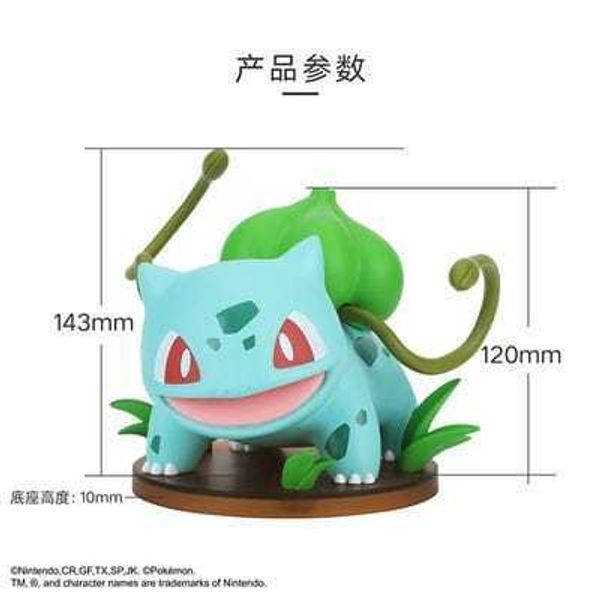 Pokemon 寶可夢 精靈系列 公仔 玩樂主義｜皮卡丘 可達鴨 妙蛙種子 拉帝歐斯 潮玩摆件｜嗨寶好選物