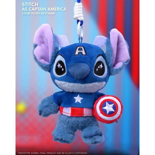 漫威 史迪仔 史迪奇COSBI毛絨掛件｜TOPTOY｜盲盒 公仔 七夕禮物 擺件 收藏品 玩偶｜嗨寶好選物