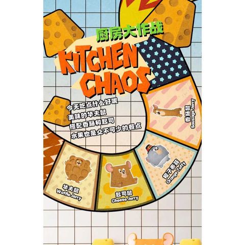 tw-11134207-81ztn-me4qib2kb66cdf