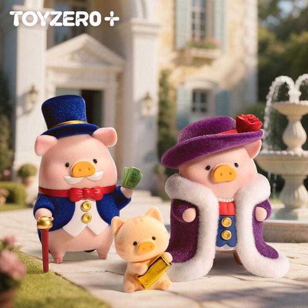 罐頭豬LuLu lulu豬 粉月戀曲吊卡｜TOYZERO｜七夕禮物 公仔 擺件 收藏品 玩偶｜嗨寶好選物