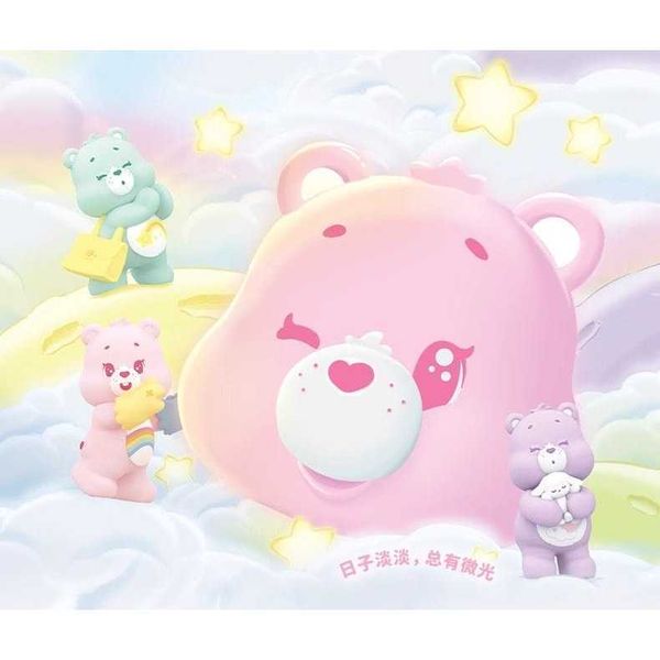 愛心小熊 微光日常系列小熊頭盲盒 可愛萌粒｜玩樂主義｜公仔 擺件 收藏品 玩偶｜嗨寶好選物