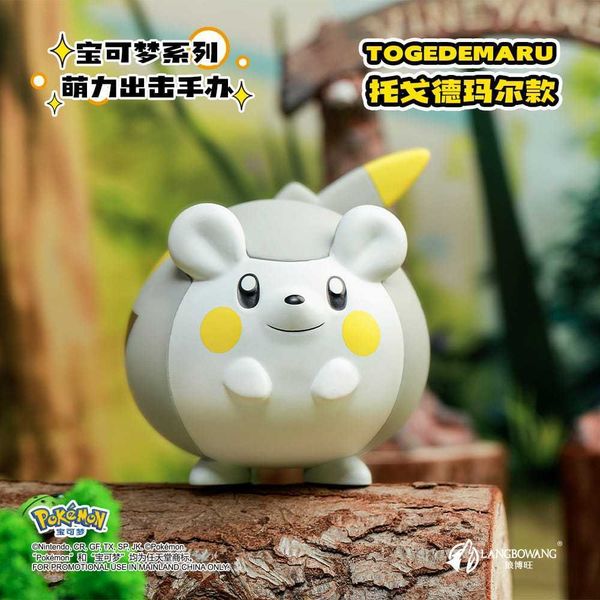 寶可夢系列周邊 萌力出擊 皮卡丘 雷丘｜Pokemon｜盲盒 公仔 擺件 收藏品 玩偶｜嗨寶好選物